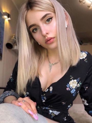 Елена